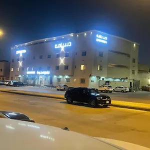 تحقق من التوفر