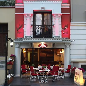 3* Отель Divalis